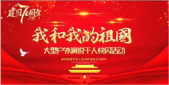 麻椒鸡肚子里辣椒酸怎么回事-机智问答网页
